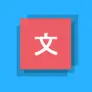 Plugin icon